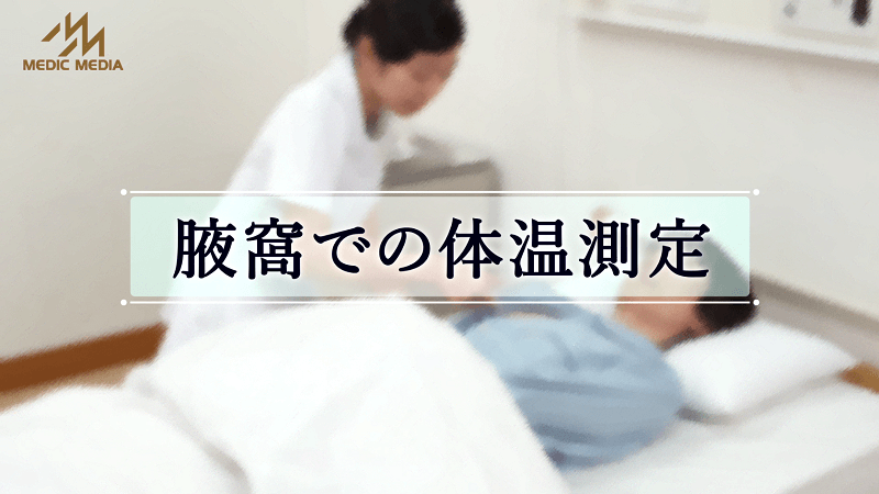 近日公開