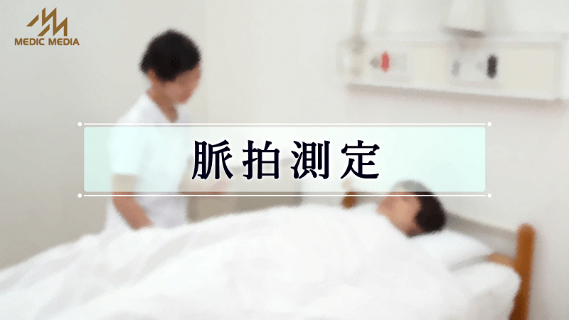 近日公開