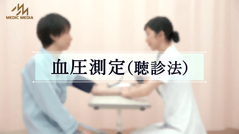 近日公開