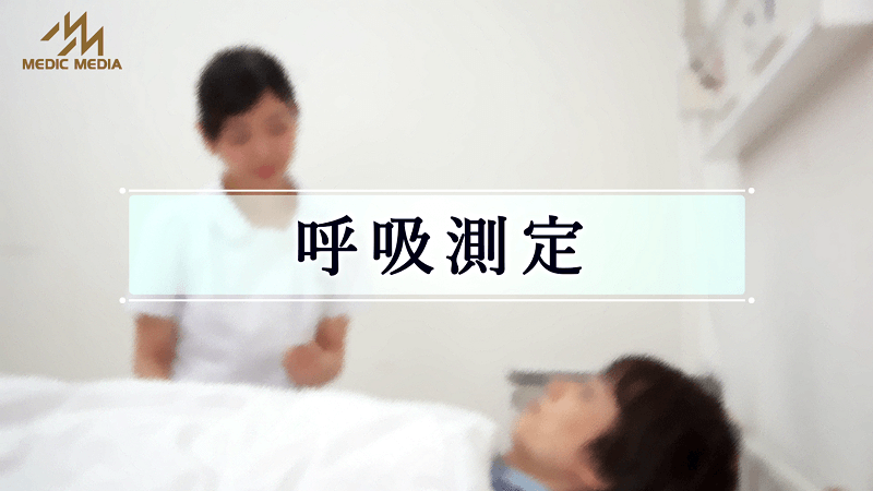 近日公開