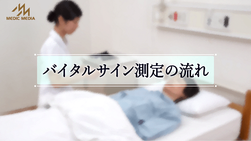 近日公開