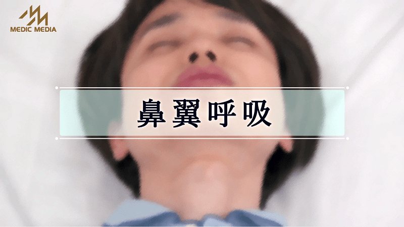 近日公開