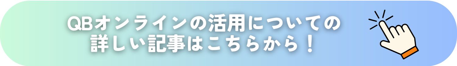 クエスチョン・バンク2027 - がんばれ看護学生!【メディックメディア】